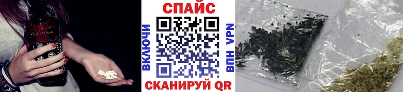БУТИРАТ вода  Волхов 