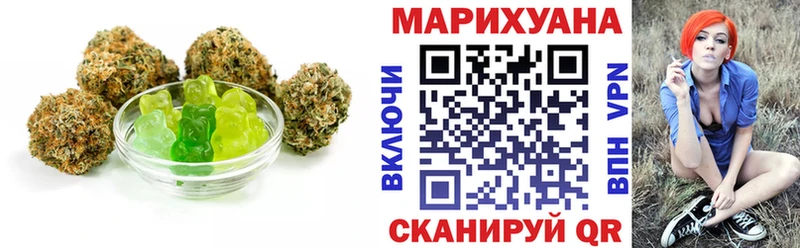 Canna-Cookies конопля  где найти   Волхов 