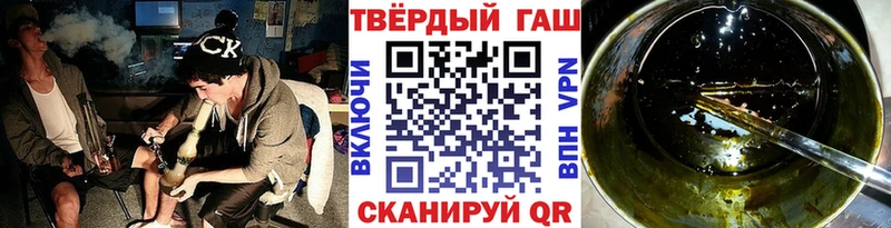ГАШИШ гарик Волхов