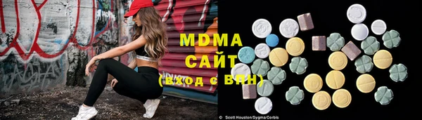 спиды Алзамай