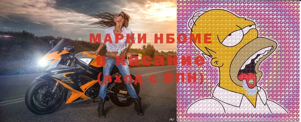 спиды Алзамай