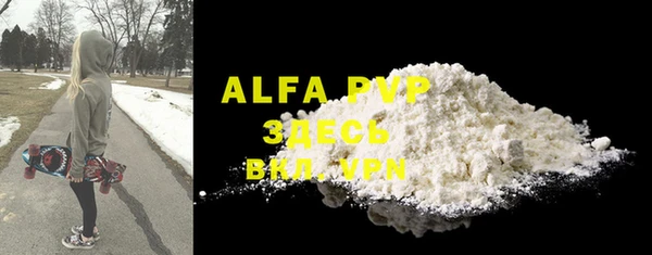 МДПВ Алексеевка