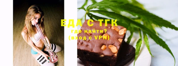 спиды Алзамай