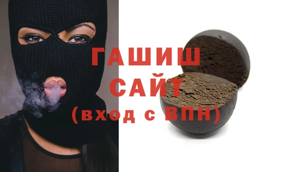 спиды Алзамай