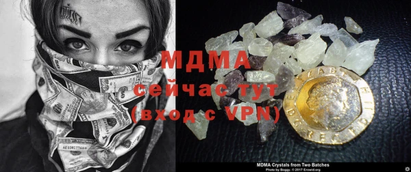 МДПВ Алексеевка