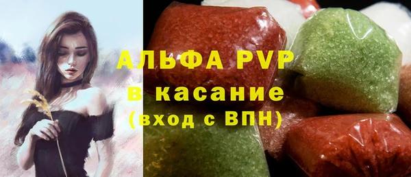 МДПВ Алексеевка
