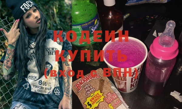 спиды Алзамай
