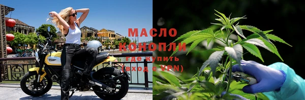 спиды Алзамай