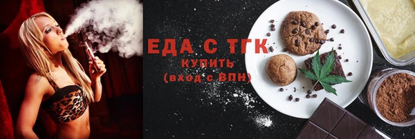 спиды Алзамай