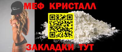 а пвп мука Свободный