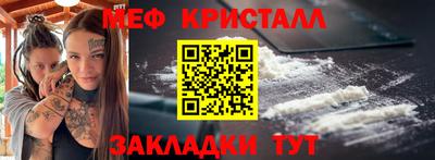 а пвп мука Свободный