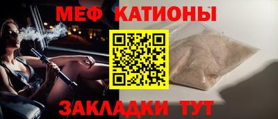 а пвп мука Свободный