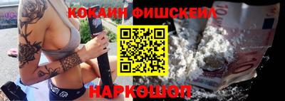 а пвп мука Свободный