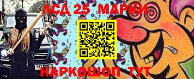 ешки Северобайкальск