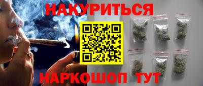 ешки Северобайкальск