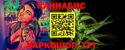 а пвп мука Свободный