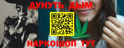 а пвп мука Свободный