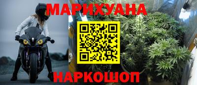 а пвп мука Свободный