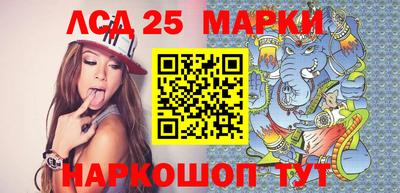 ешки Северобайкальск