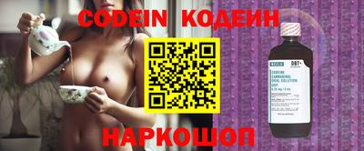 меф VHQ Севастополь