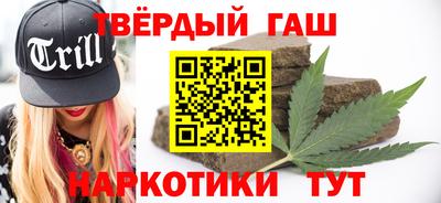 а пвп мука Свободный