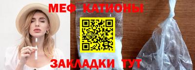 ешки Северобайкальск